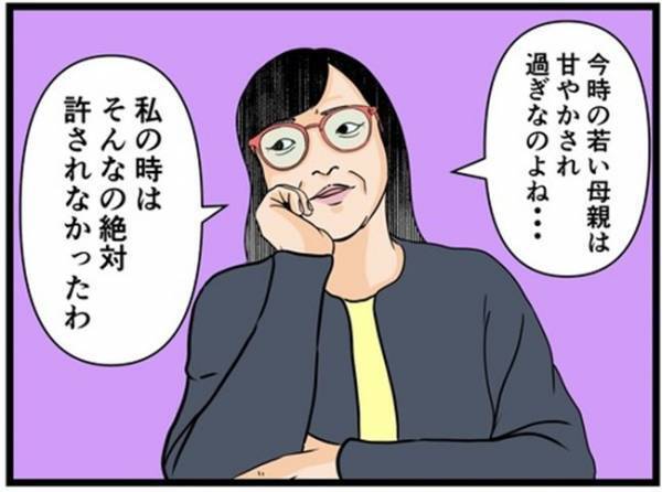 「今時の若い母親は…」育児中の嫁を見て説教を始める義母は、さらに衝撃の発言を＜闇堕ちした妻＞