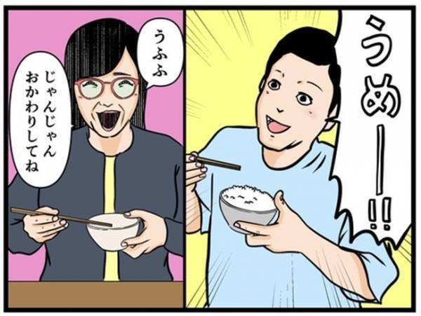「早く帰ってきて」押しかけてきた義母が料理を始め困惑→夫に電話すると意外な返答が＜闇堕ちした妻＞