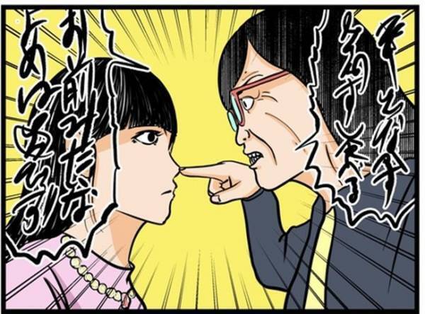 「今なんて…？」嫌味ざんまいの義母と勘違い夫に怒り爆発！2人を驚愕させた私の発言＜闇堕ちした妻＞