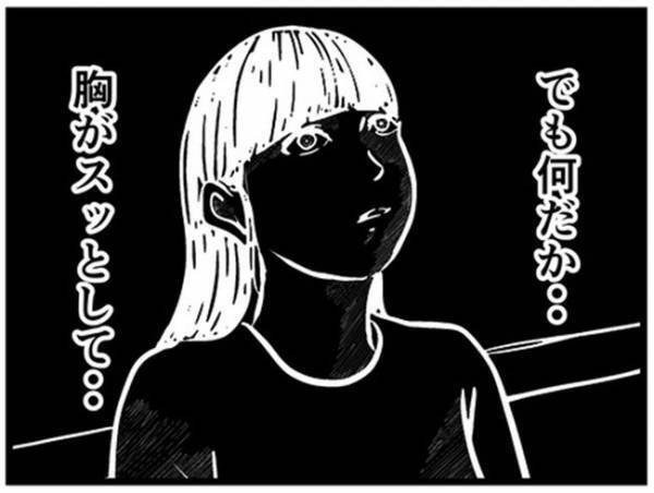 「今なんて…？」嫌味ざんまいの義母と勘違い夫に怒り爆発！2人を驚愕させた私の発言＜闇堕ちした妻＞