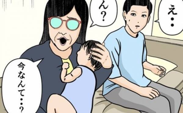 「今なんて…？」嫌味ざんまいの義母と勘違い夫に怒り爆発！2人を驚愕させた私の発言＜闇堕ちした妻＞