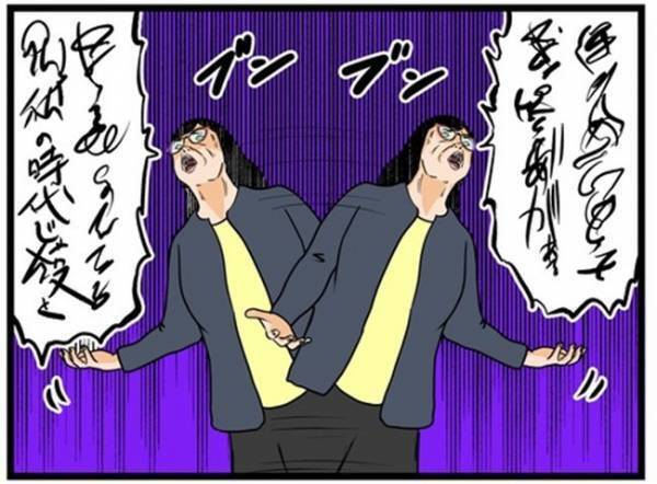 「今なんて…？」嫌味ざんまいの義母と勘違い夫に怒り爆発！2人を驚愕させた私の発言＜闇堕ちした妻＞