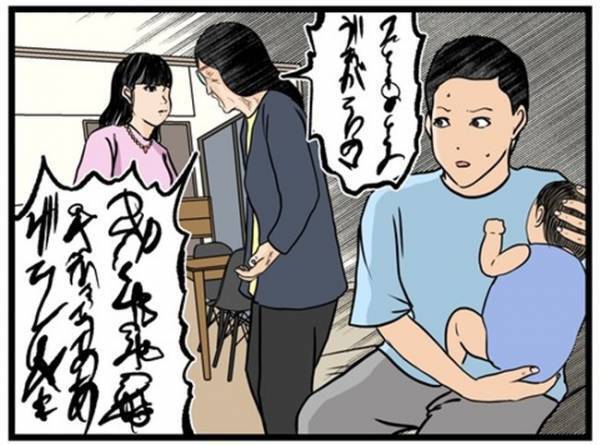「今なんて…？」嫌味ざんまいの義母と勘違い夫に怒り爆発！2人を驚愕させた私の発言＜闇堕ちした妻＞