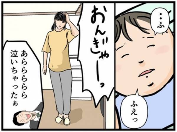 「たらいまぁ」酔っぱらって帰宅する夫。子どもが寝たところだと伝えると衝撃の行動に＜闇堕ちした妻＞