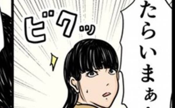 「たらいまぁ」酔っぱらって帰宅する夫。子どもが寝たところだと伝えると衝撃の行動に＜闇堕ちした妻＞