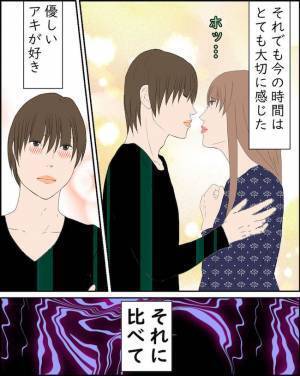 「どういうこと？」父親が判明！？不倫妻がついに出産するも生まれた子の顔を見て混乱し＜純愛W不倫＞