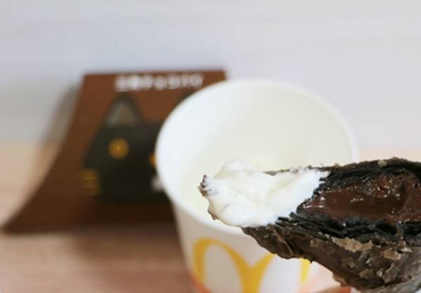 【マクドナルド】期間限定の新作が爆ウマと話題！おいしい裏技2つと新商品レビュー、気になる新作は？