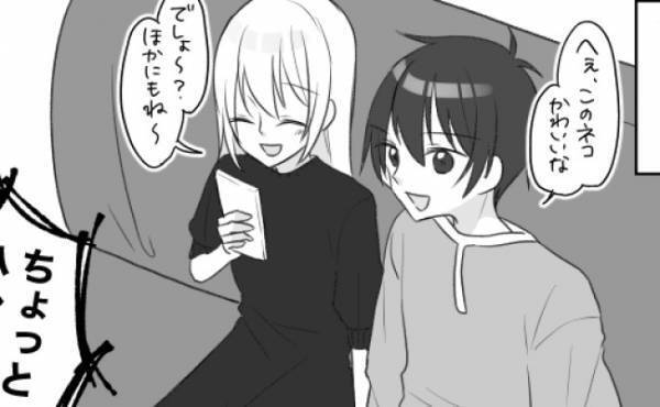 「ちょっと！」ソファで夫と会話中、声をかけてくる義母。驚愕の目的とは！？＜息子大好き義母＞