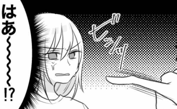 「はぁ～！？」夫との外食を激怒する同居の義母→食事に行く途中、驚愕の出来事が！＜息子大好き義母＞