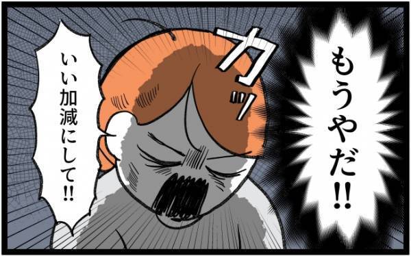 パパ「ふたりとも何があった？」号泣するママと娘を見て絶句→涙のワケを聞くと？＜泣く子がつらい＞