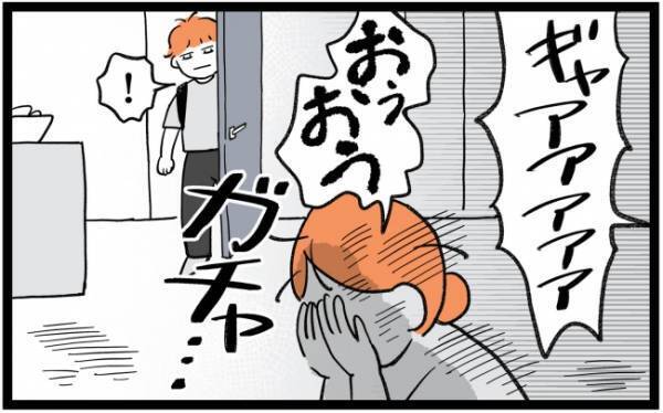 パパ「ふたりとも何があった？」号泣するママと娘を見て絶句→涙のワケを聞くと？＜泣く子がつらい＞