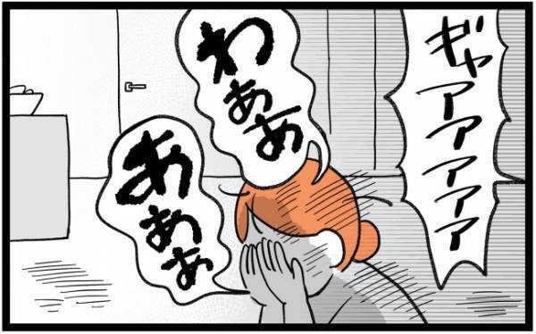 パパ「ふたりとも何があった？」号泣するママと娘を見て絶句→涙のワケを聞くと？＜泣く子がつらい＞