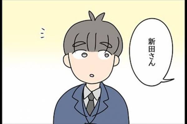 「この婚姻届は受理できません」役所で判明したまさかの事実とは？＜嘘みたいな三角関係＞