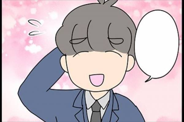 「この婚姻届は受理できません」役所で判明したまさかの事実とは？＜嘘みたいな三角関係＞