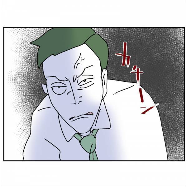 「俺は向き合っていた！」逆ギレする通報夫 VSド正論の実父。夫は思わず…＜通報しているのは誰？＞