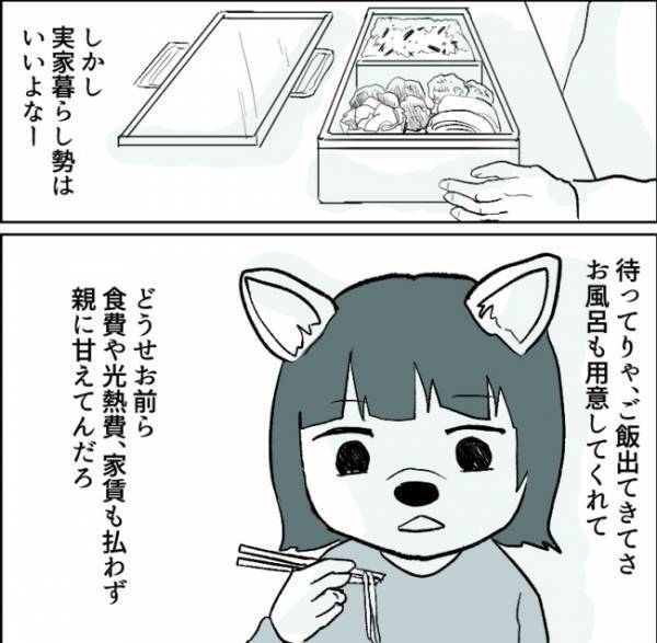 「傷口が炎症を起こす原因は…」医師の言葉がショックすぎて＜子宮削りました＞