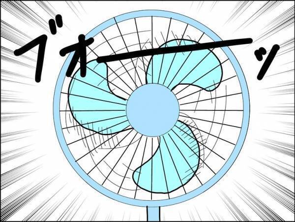 「え？」寝室のニオイが耐えられずリビングで寝ていると夫が激怒し恐怖の展開に＜冷酷なハイスペ旦那＞