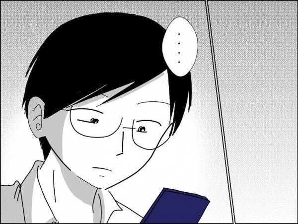 「夫には言わないで」妻が高熱で寝ていると夫の友人から連絡が来て驚きの行動に＜冷酷なハイスペ旦那＞