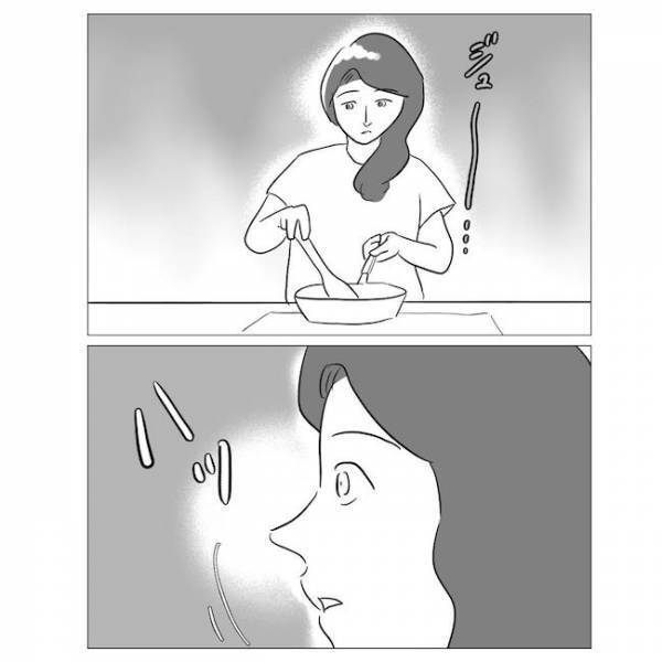 「ヤバイ！バレた？」浮気相手の妻から突然電話が！驚いたその内容とは？＜不倫夫の末路＞