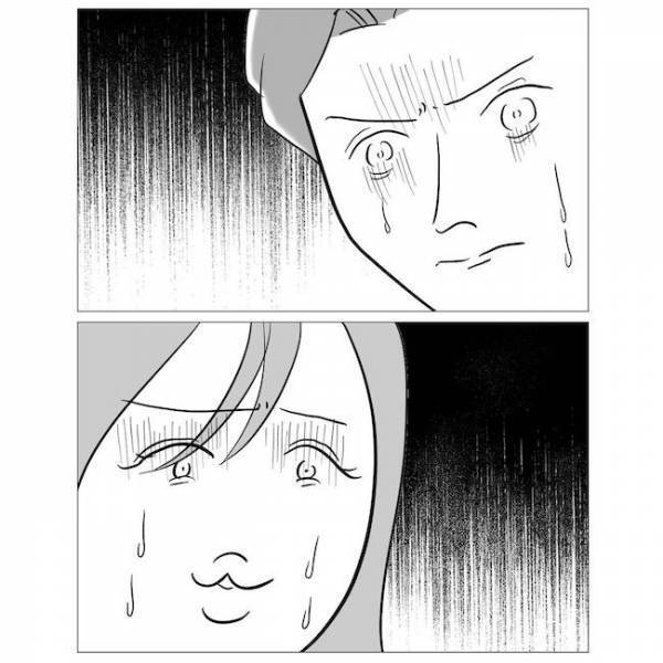 「酷いことできるね」妻が夫と浮気女に反撃開始！妻が突き止めた衝撃の秘密とは？＜不倫夫の末路＞