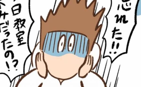 「余裕がない！！」働き始めるも仕事と家庭の両立ができず…＜看護師ママの復職日記＞