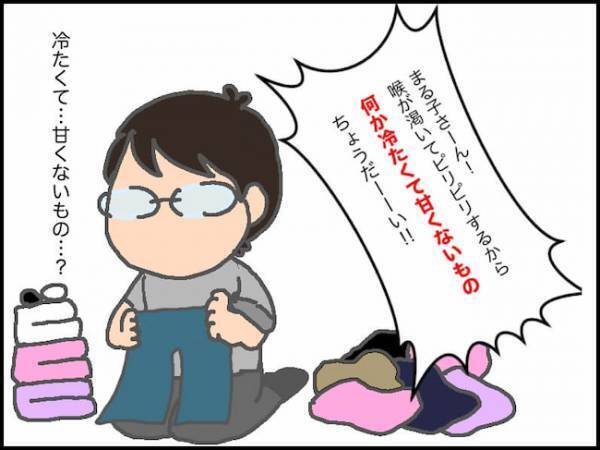 「もはや謎解きゲーム？」義母の要求に応えるため、高難易度なやりとりが＜頑張り過ぎない介護＞