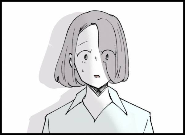 「大丈夫って言ってるだろ！！」夫の強い口調に驚いた表情を浮かべた妻は…！？＜妻の友人を抱いた夫＞