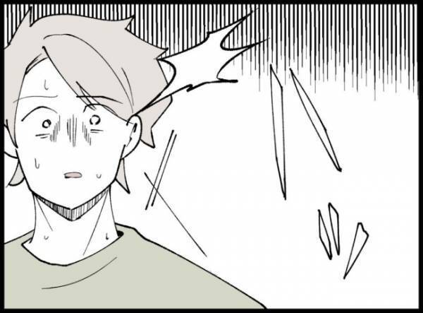 「大丈夫って言ってるだろ！！」夫の強い口調に驚いた表情を浮かべた妻は…！？＜妻の友人を抱いた夫＞