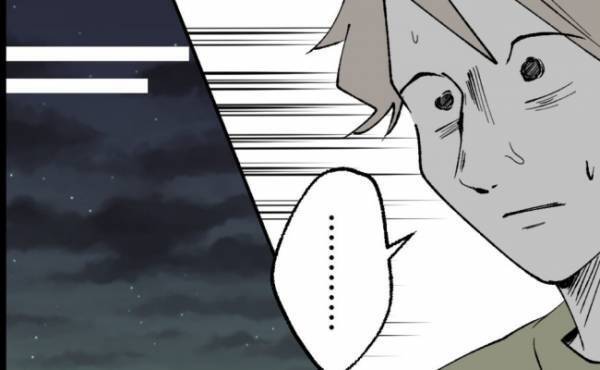 「お互いに余裕を作っていこう」妻にやさしい言葉をかけられると夫はうつむいて＜妻の友人を抱いた夫＞