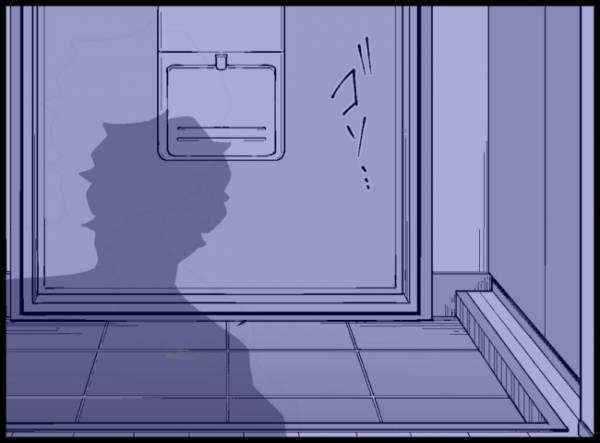 「お互いに余裕を作っていこう」妻にやさしい言葉をかけられると夫はうつむいて＜妻の友人を抱いた夫＞