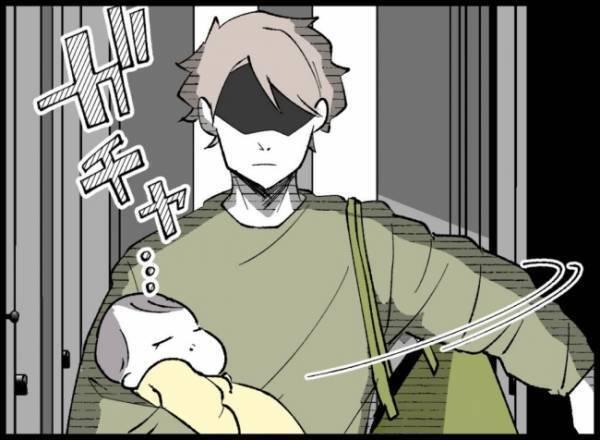 「お互いに余裕を作っていこう」妻にやさしい言葉をかけられると夫はうつむいて＜妻の友人を抱いた夫＞