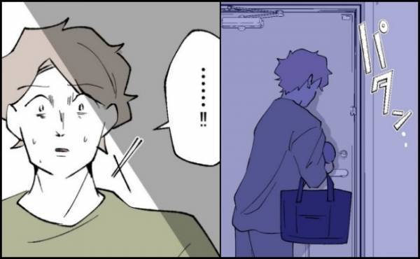 不倫女の部屋から戻ってきた夫。静かにドアを閉めリビングへ行くと驚きの光景が＜妻の友人を抱いた夫＞