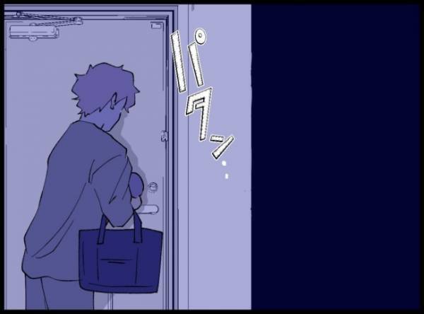 不倫女の部屋から戻ってきた夫。静かにドアを閉めリビングへ行くと驚きの光景が＜妻の友人を抱いた夫＞