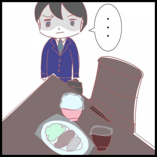 「まさか夫が…？」結婚した途端、夫が豹変。恐ろしい本性が発覚し＜夫が妹と不倫してました＞