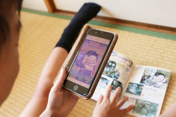 絶対手に入れたい！【マクドナルド】ハッピーセット新作の本が想像を超えてきた！