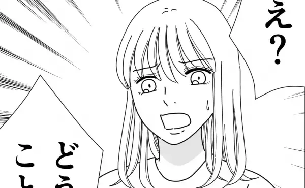 「え、なんで？」噂話に悩むママ友の相談に乗ると、まさかの驚愕展開に＜他人の裏事情に詳しいママ友＞