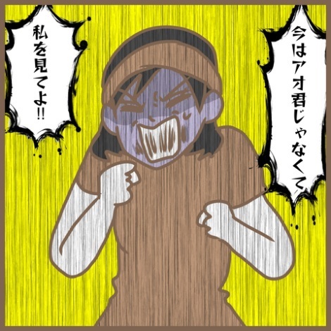 ママ友「私以外と話さないで」独占欲むき出し！言い返すと逆上し、とんでもない展開に＜クセ強ママ友＞
