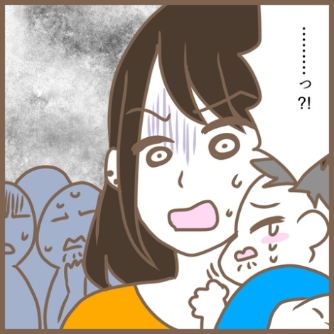 ママ友「私以外と話さないで」独占欲むき出し！言い返すと逆上し、とんでもない展開に＜クセ強ママ友＞