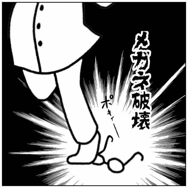 「陣痛きたーーー！！！」もうすぐ会えると喜ぶも人生最大の試練が…＜初産リアルレポ＞