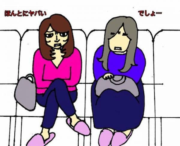「今日は皆で何の集まりなの？」脳ドックの約束をすっかり忘れていた母＜母の認知症介護日記＞