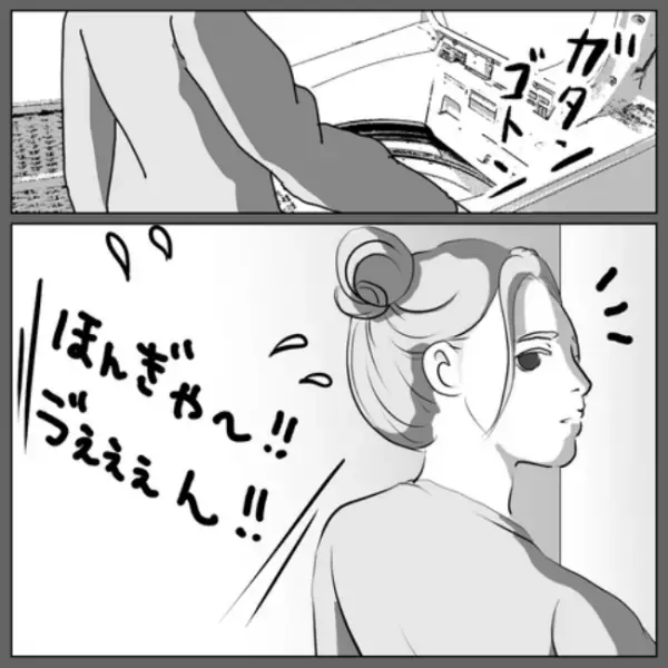 「この子まさか…」不思議なエピソードを持って生まれた息子。息子の言動からある憶測が＜視える息子＞