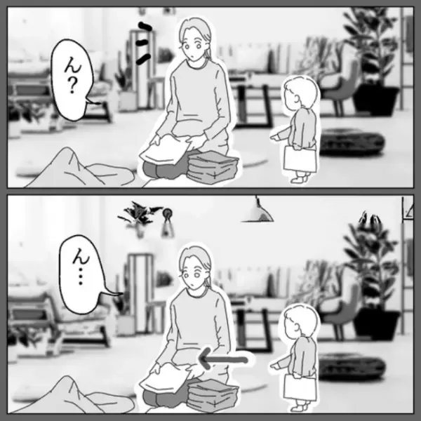 「この子まさか…」不思議なエピソードを持って生まれた息子。息子の言動からある憶測が＜視える息子＞