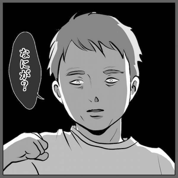 「息子の声じゃない…！」泣き喚いていた息子の表情が一変。異様な空気感に鳥肌が立ち…＜視える息子＞