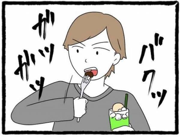 「何しに来てるの？」友人彼氏の態度に困惑。食事中もゲームに夢中で…＜友だちの彼氏がついてくる＞