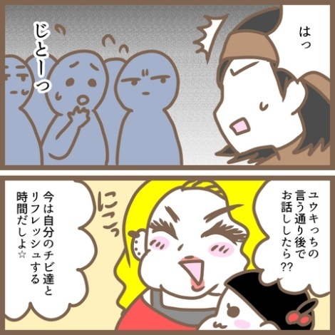 「うるせぇデブ」ベビー教室中に響く声。ママ友の暴走を止めたのは… ＜クセ強ママ友＞