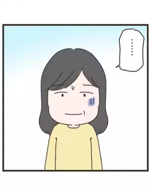 「もう何も信じられない」幼稚園の先生たちの別人のような態度に、耐えられなくなり＜笑うママ友＞