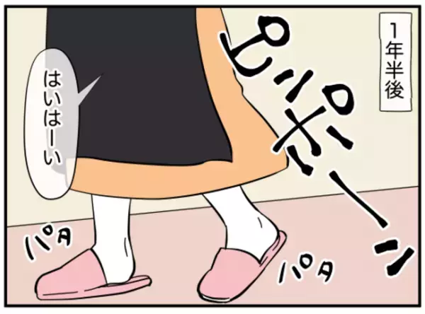 「どっちか選んで」育児も仕事もしないダメ夫に嫁が最後の決断を迫ると…夫は豹変し＜義兄弟トラブル＞