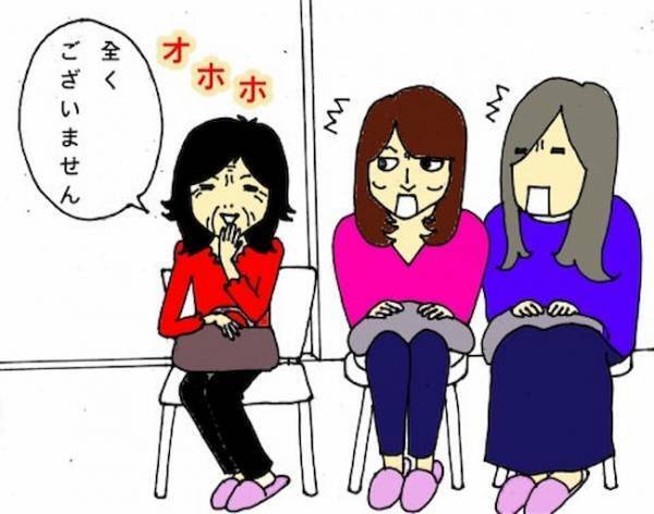 「どういうこと…！？」お薬手帳に記された衝撃の事実とは＜母の認知症介護日記＞