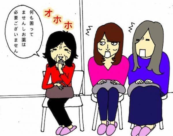 「どういうこと…！？」お薬手帳に記された衝撃の事実とは＜母の認知症介護日記＞