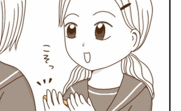 盗みグセが直らない友だち「美術室の備品売れそうだよね♡」学校の対策は…＜癇癪持ちの気持ち＞